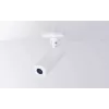 Ubiquiti AI Theta Long-Distance Lens objektīvs