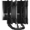 Alpenföhn Brocken 4 Max - CPU dzesēšana