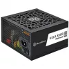 Barošanas bloks SilverStone HELA 850R 850 W