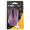 2.4 GHz optiskā simetriskā bezvadu pele, 3 pogas, violeta