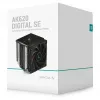 CPU gaisa dzesētājs DeepCool AK620 Digital SE, divtornis, 6x Ø6 mm siltuma caurules, 2x 120 mm PWM ventilatori, RGB, augstums 161 mm
