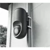 Ubiquiti daudzpusīgs laikapstākļu izturīgs sienas stiprinājums