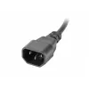 Lanberg PDU-03E-0200-BK strāvas sadales bloks (PDU) 3 maiņstrāvas kontaktligzdas 1U melns