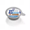 VET RESPONSE Hipoalerģiska pīle - mitrā kaķu barība - 4x85g
