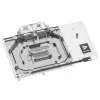 Ūdens bloks Barrow LRC2.0 RTX 4090 Founders Edition Aurora RGB akrils