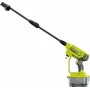 Ryobi RY18PW22A-125 bezvada augstspiediena mazgātājs - 18 V, 2,5 Ah akumulators un lādētājs