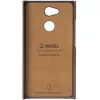 Krusell Sunne vāciņš Sony XPERIA L2 14 cm (5.5 collas) brūns