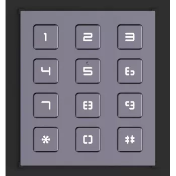 Tastatūras modulis HIKVISION DS-KD-KP