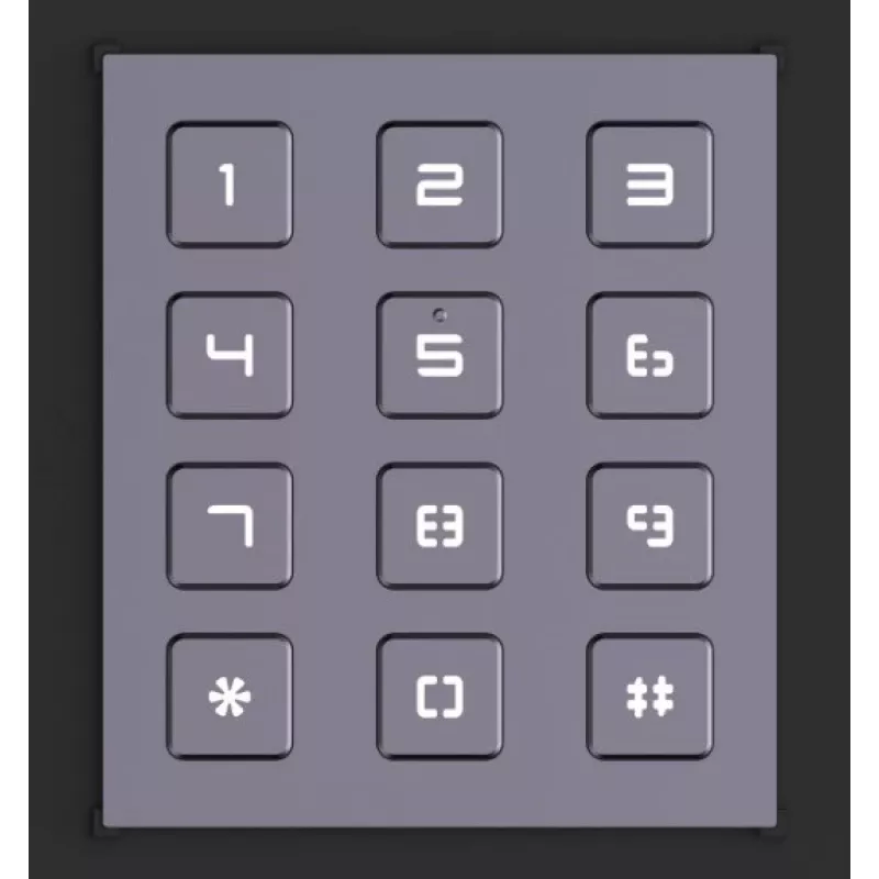 Tastatūras modulis HIKVISION DS-KD-KP