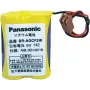 Baterija Panasonic BRAGCF2W litija 6V 1800mAh — uzlādējama/primārā elementa specifikācija