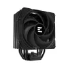 ZALMAN CNPS9X PERFORMA PLUS Melns CPU Cooler