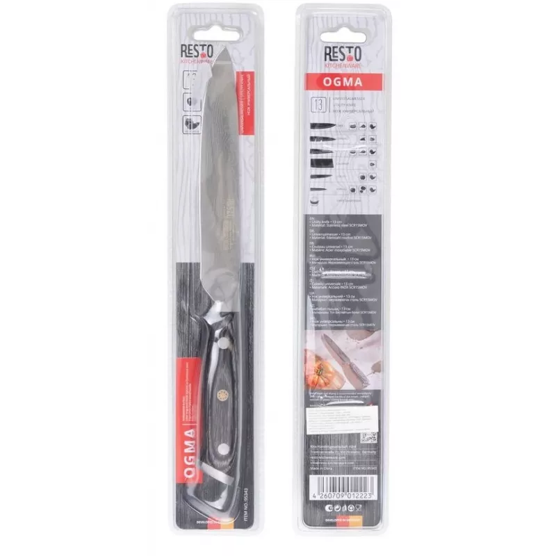 Universālais nazis Resto Kitchenware Ogma