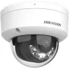 IP drošības kamera Hikvision DS-2CD2123G2-LIS2U (2,8 mm) — 6 MP kupols, PoE, IR 30 m, WDR 120 dB, microSD līdz 512 GB