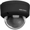 Hikvision Pro Series DS-2CD2186G2H-ISU(2.8mm)(eF)/Melns āra IP drošības kamera