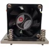Cooler Inter-Tech A-26 Processor Cooler 6 cm Melns Silver