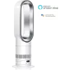 Dyson AM15 Hot+Cool HF1 Remote Link balta/Silver