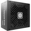 Barošanas bloks ENERMAX EMP550W 550 W 20+4 kontaktu ATX, nemodulārs, melns
