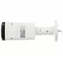 Dahua IP kamera IPC-HFW3849T-ZAS-IL-27135