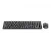 Tastatūras un peles komplekts melns/bezvadu