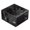 Gamemax barošanas bloks, 80 PLUS, Bronze | GP 550B | 550 W