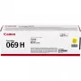 Canon 5095C002 tonera kasetne 1 gab. Oriģināls Dzeltens