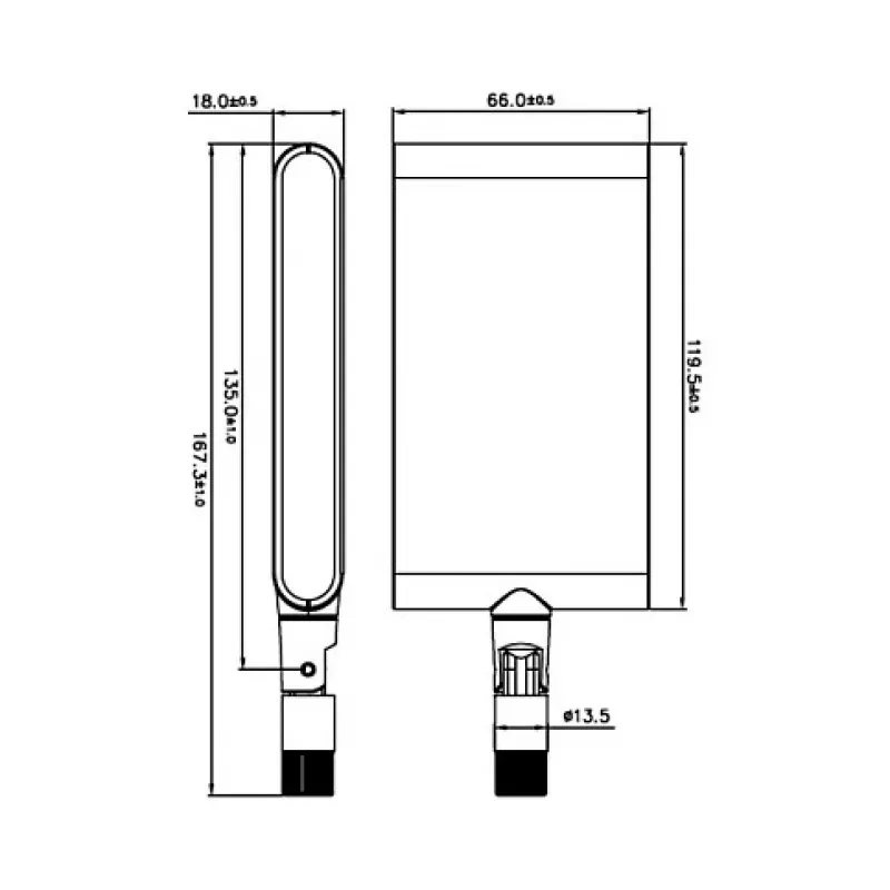 Virziena antena DeLOCK 88904