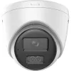 Novērošanas kamera Hikvision IP kamera DS-2CD1383G2-LIUF 2.8mm PL