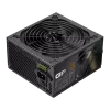 Gamemax barošanas bloks, 80 PLUS, Bronze | GP 550B | 550 W