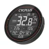 Cycplus M2 velodators - saderīgs ar Strava, TrainingPeaks u.c.