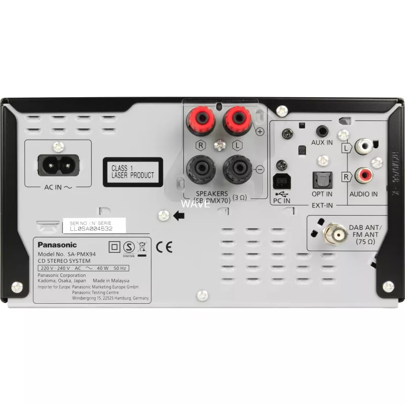 Mājas audio mini sistēma Panasonic SC-PMX94