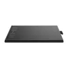 Grafiskā planšete HUION H1060P — 250 x 160 mm darba zona, 5080 lpi, 8192 spiediena līmeņi, USB