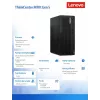 Dators ThinkCentre M70t G5 i7-14700 16GB 1TB INT DVD W11Pro