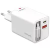 Iekštelpu USB-C/USB-A ātrais lādētājs 4smarts 541065 — Universāls AC 100–240V, Max 20V, 0,7 m kabelis, balts