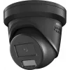 Fiksēta torņveida IP kamera Hikvision DS-2CD2346G2H-IS2U/SL, 4 MP, 2,8/4 mm objektīvs, IP67, microSD līdz 512 GB, AcuSense