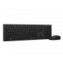 Bezvadu uzlādējams tastatūras un peles komplekts Lenovo 4X31R64356 Bluetooth pelēks