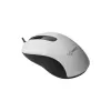 Sbox M-901 optiskā pele balta