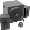 Skaļruņu komplekts SPEEDLINK GRAVITY LT 2.1