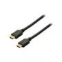 HDMI kabelis ShiverPeaks 7,5 m