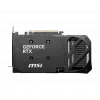 MSI GeForce RTX 5060 Ti 8G SHADOW 2X OC PLUS Bulk Pack | NVIDIA | 8 GB | GeForce RTX 5060 Ti | GDDR7 | HDMI portu skaits 1 | PCI Express Gen 5 x16 (izmanto x8)