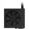 Barošanas bloks NZXT C750 750 W