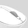 pele Inca IWM-241RB RF Wireless