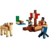 LEGO MINECRAFT 21259 Pirātu kuģa ceļojums
