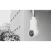 Ubiquiti UACC-G5-PTZ-PM stiprinājums, āra lietošanai, balts, 3/4 collu vītne