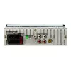 Auto radio BLOW AVH-8960 1DIN ar RDS, Bluetooth un USB-C