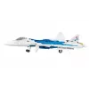 Konstrukciju komplekts Cobi SU-57 Felon, 928 gabali – Cobi modelis COBl-5909