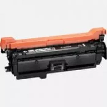 Canon CRG 732 Y tonera kasetne 1 gab. Oriģināls Dzeltena