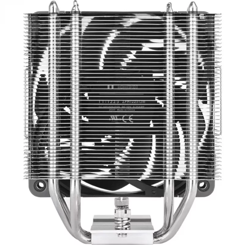 Gaisa dzesētājs Thermaltake UX400 12 cm melns sudraba 700-1800 RPM