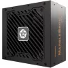 Enermax Barošanas bloks 850W MARBLEBRON II 80+ BRONZE