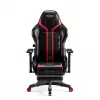 Diablo X-Ray 2.0 Normal Size Gaming chair Melns, Red