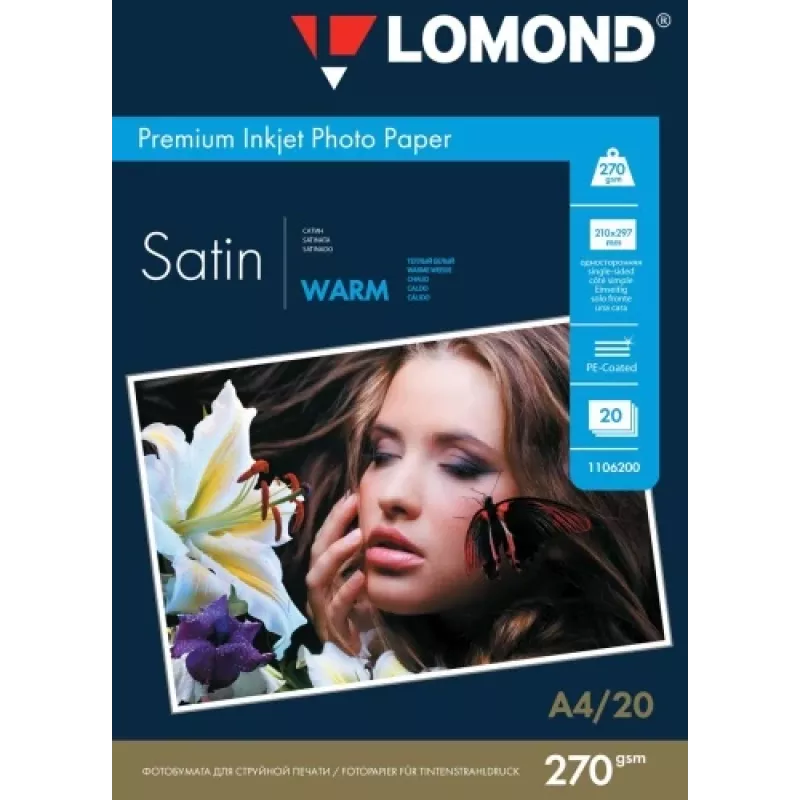 Fotopapīrs Lomond Premium Satin 270 g/m² A4 – 20 loksnes